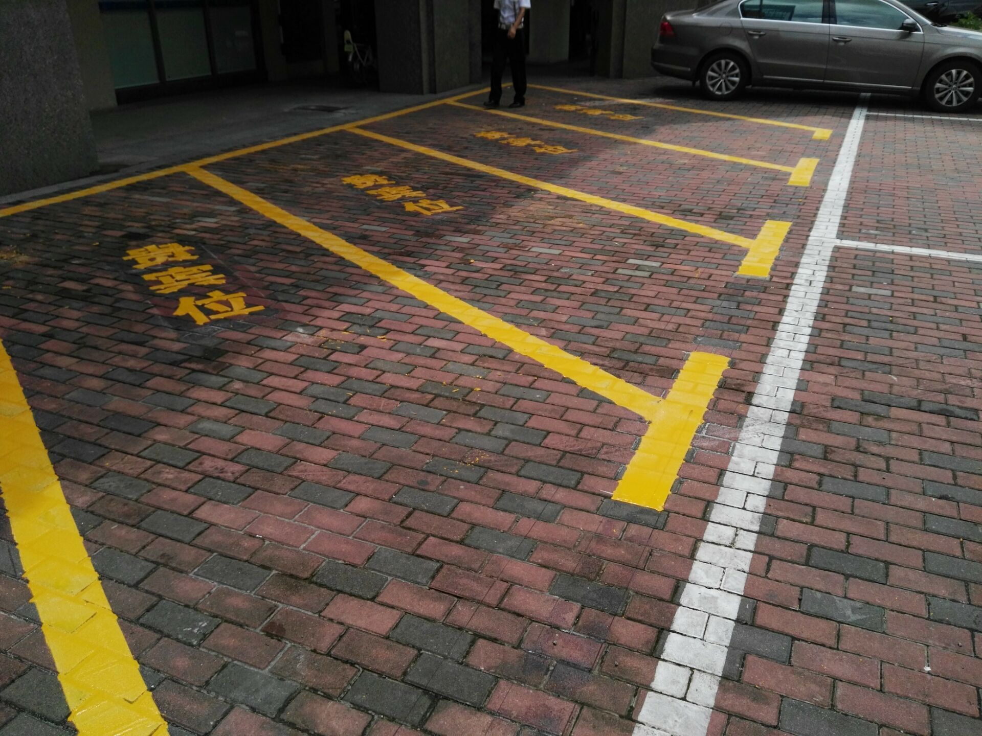 娣卞湷杌婇亾妯�(bi膩o)绶氾紝娣卞湷閬撹矾鍔冪窔锛屾繁鍦抽€氶亾鍔冪窔锛屾繁鍦充簽鑸堜氦閫氬妰绶氬粻瀹�