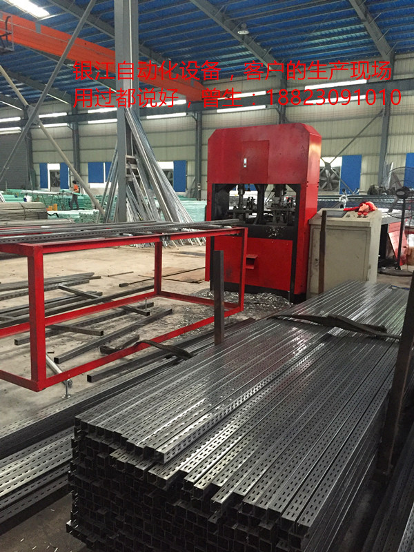 不銹鋼沖孔機廠家、專注E型材自動沖孔機-行業(yè)工程師設計專業(yè)快速