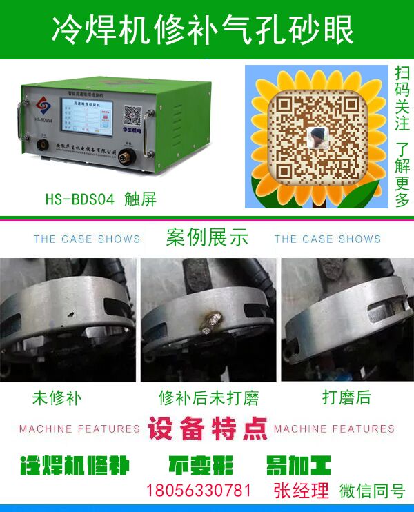 娴欐睙閼勪欢缂洪櫡淇(b菙)姗�(j墨)寤犲锛熻彲鐢熸(j墨)闆籅DS04