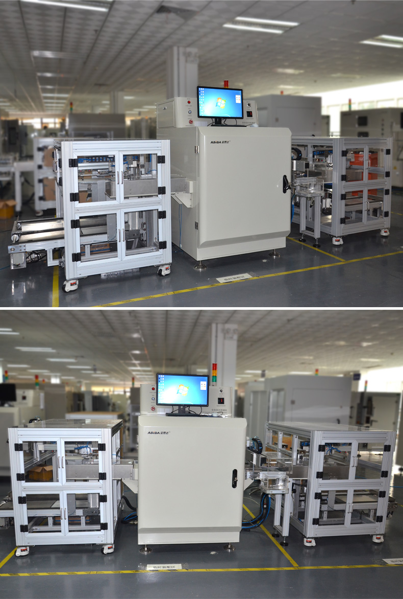 疊片型電池 X光國(guó)產(chǎn)X-RAY檢測(cè)儀