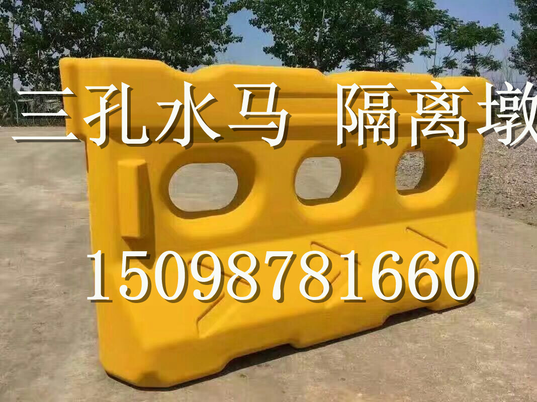 濱州市盛世達(dá)水泥墩塑料圍擋批發(fā)