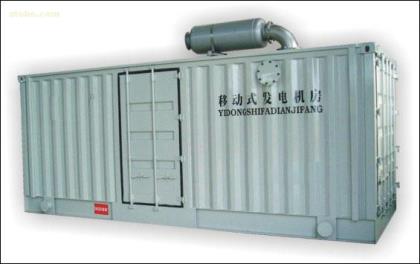 開(kāi)魯發(fā)電機(jī)出租（租賃/優(yōu)惠）@《開(kāi)魯》-歡迎租賃價(jià)格