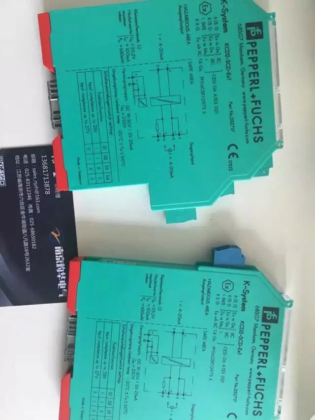 P+F  接近開關(guān) NCN8-18GM40-Z1南京灼華一手供應(yīng)