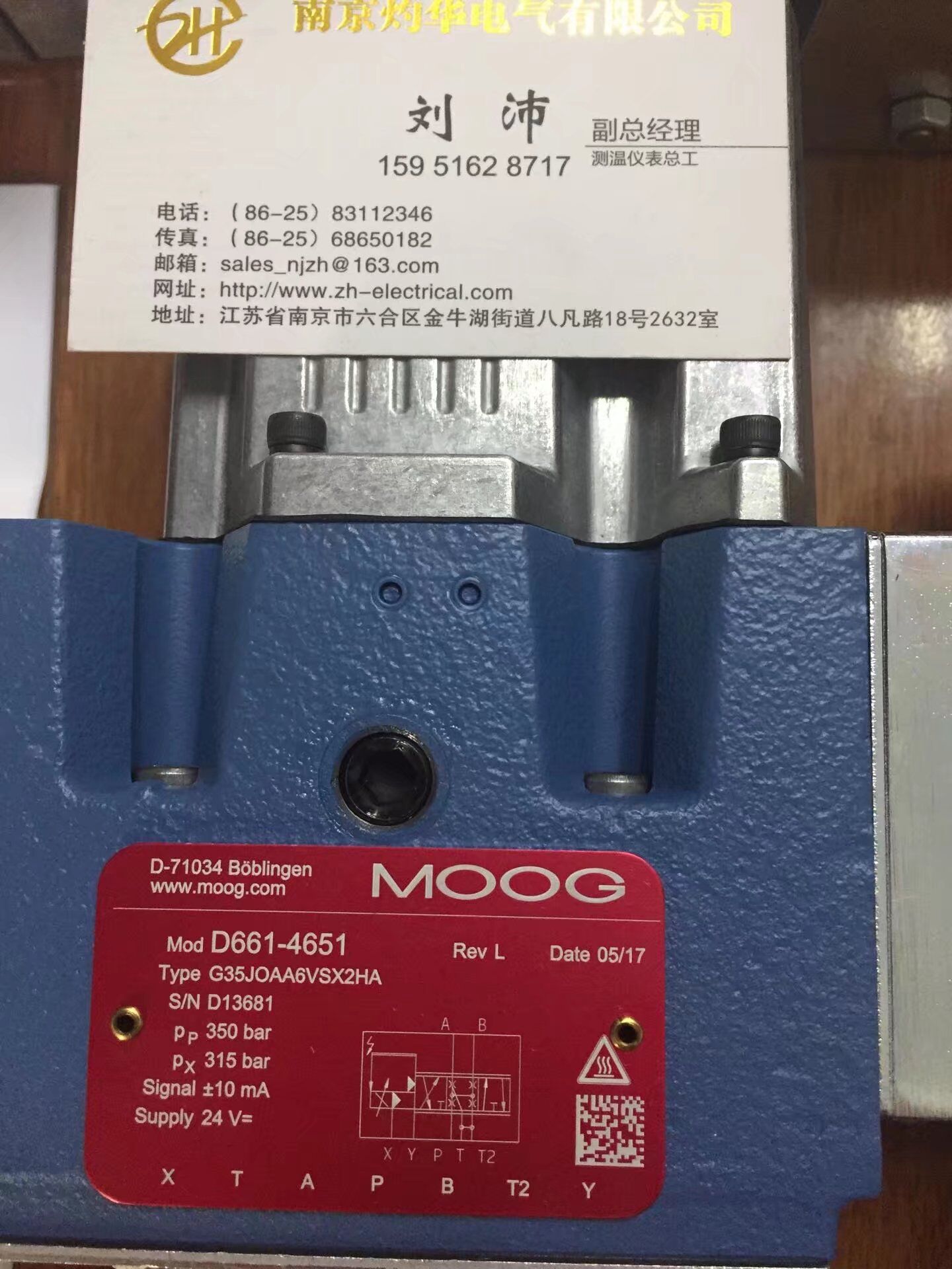 美國原裝進(jìn)口正品穆格 MOOG閥D682Z4060 