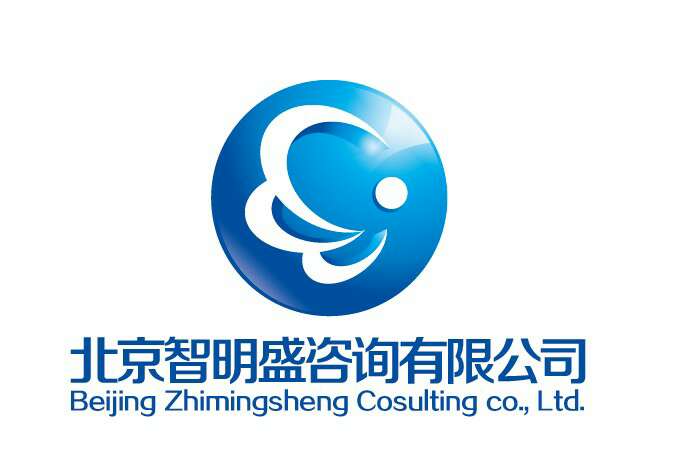 CCC強制性認證證書是否有有效期？