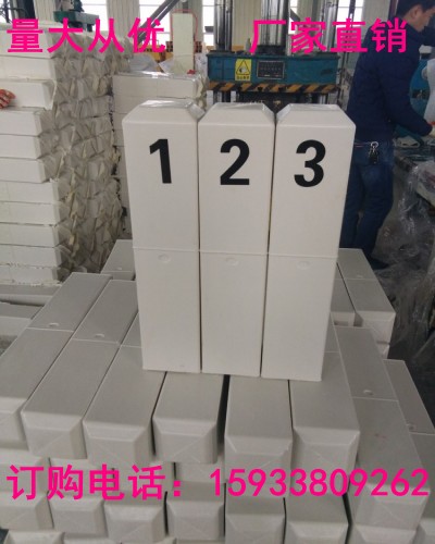 新型公路百米樁@玻璃鋼百米樁@公路百米樁國標(biāo)規(guī)格