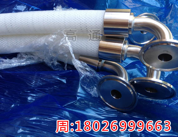 高溫蒸汽輸送硅膠管 耐高溫鋼絲硅膠軟管特點(diǎn)