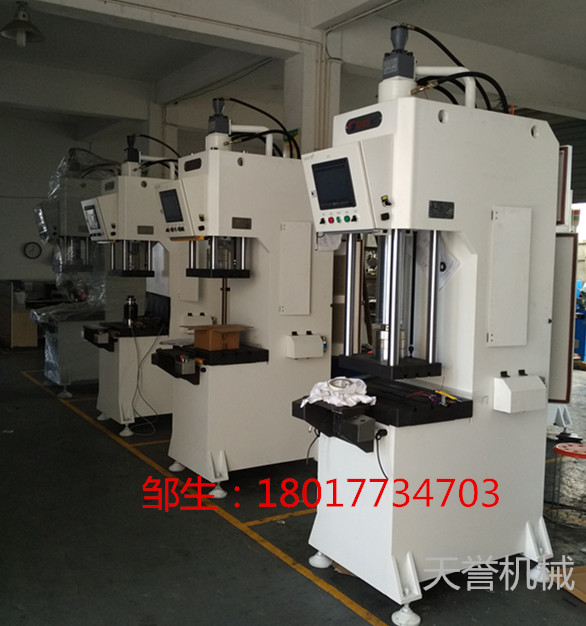 250KN數(shù)控液壓機
