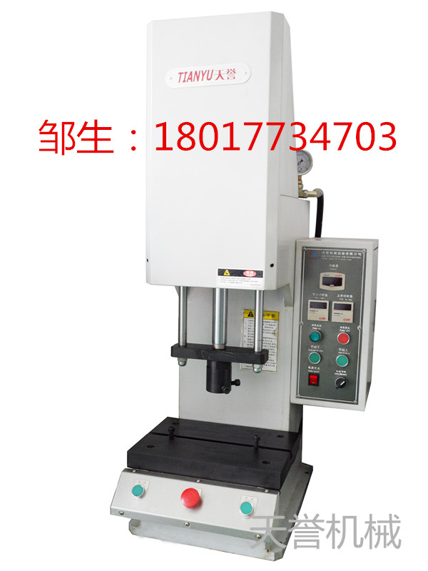 小型壓裝機(jī)，小型壓力機(jī)