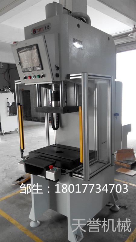 上海軸承液壓機，數(shù)控液壓機廠家直銷