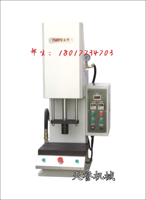 上海臺式油壓機，桌上式油壓機，C型油壓機生產(chǎn)商