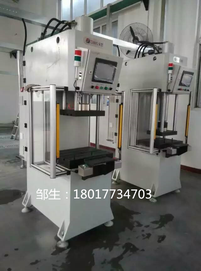 上海數控液壓機，力位移壓裝機生產廠家