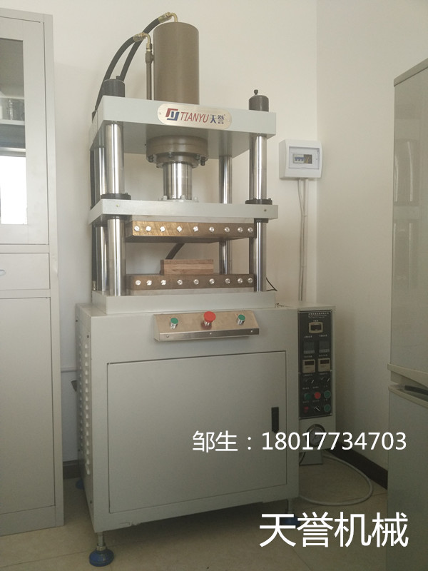天津大型液壓機,大型液壓機廠商