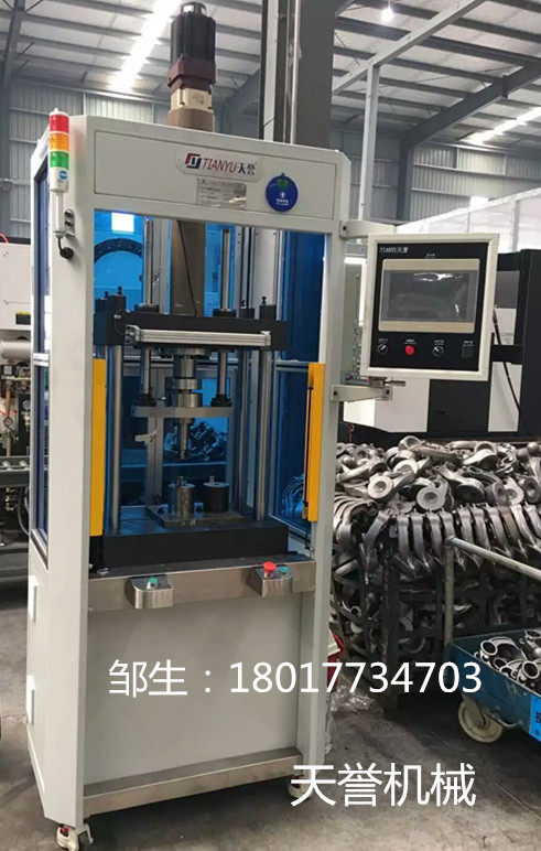 數(shù)控伺服壓力機(jī)，電子伺服壓力機(jī)，襯套伺服壓力機(jī)