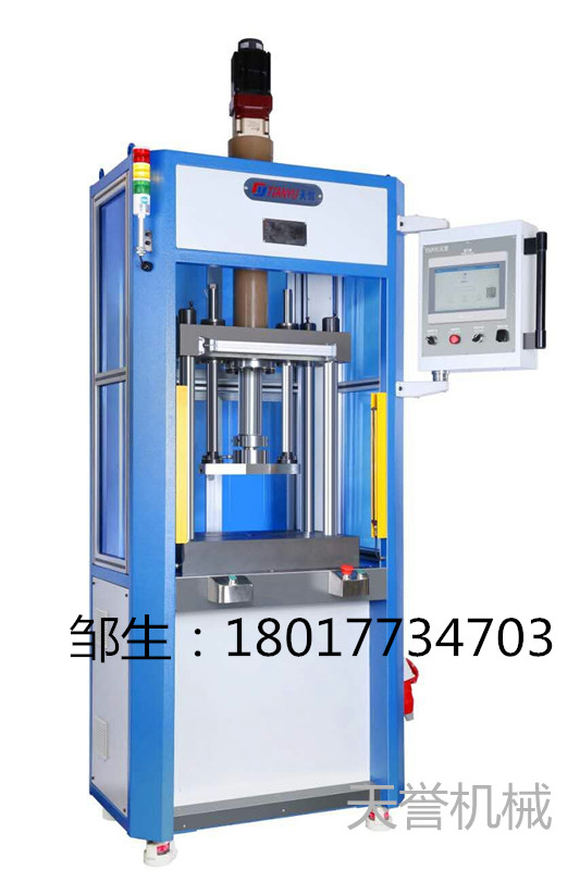 上海控制臂襯套壓裝機(jī)廠(chǎng)家直銷(xiāo)