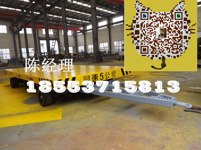 平板拖車|廠區(qū)用平板拖車|全掛平板車|廠區(qū)用全掛平板車|全掛車|廠