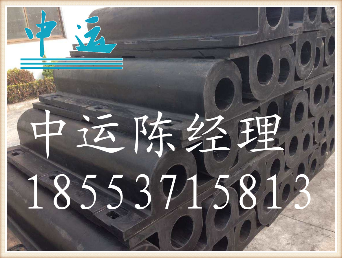供應(yīng)D型橡膠護(hù)舷，DA型橡膠護(hù)舷，GD型橡膠護(hù)舷