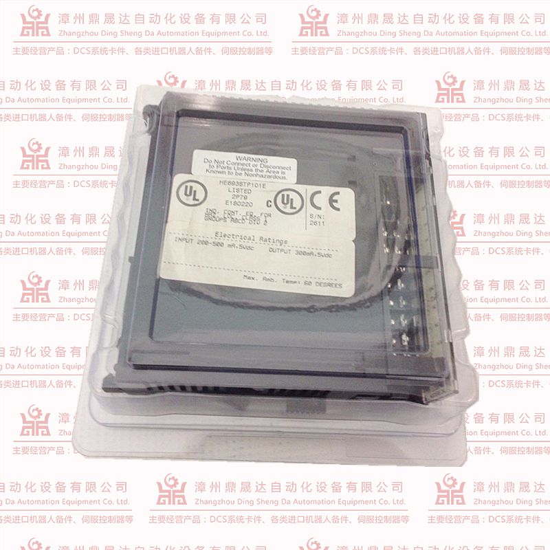 SM20-25CXC334