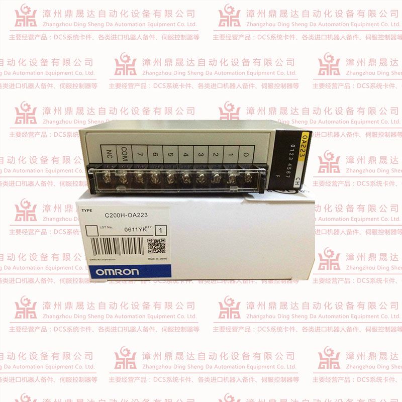 IRB140 M2000