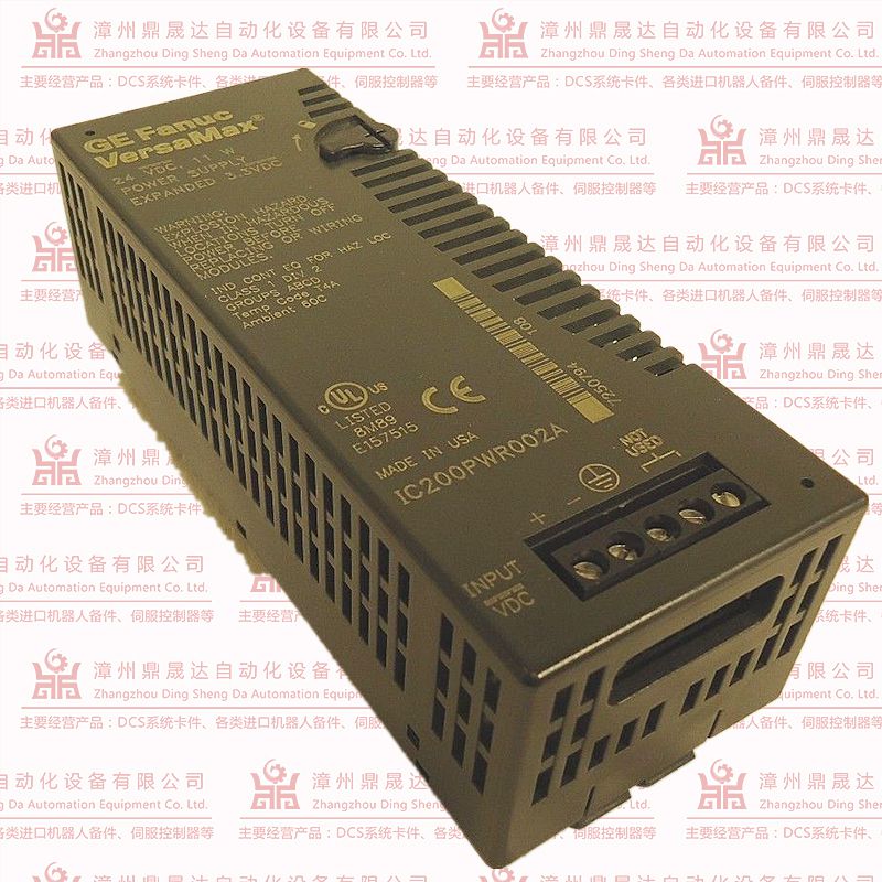 ABB PM665