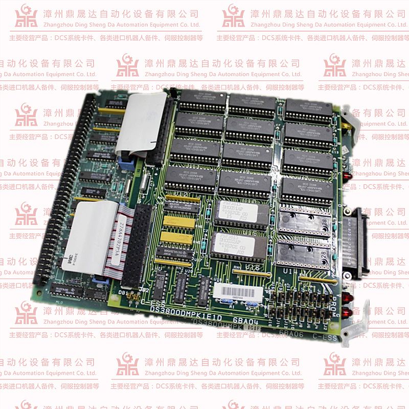 ABB PM864