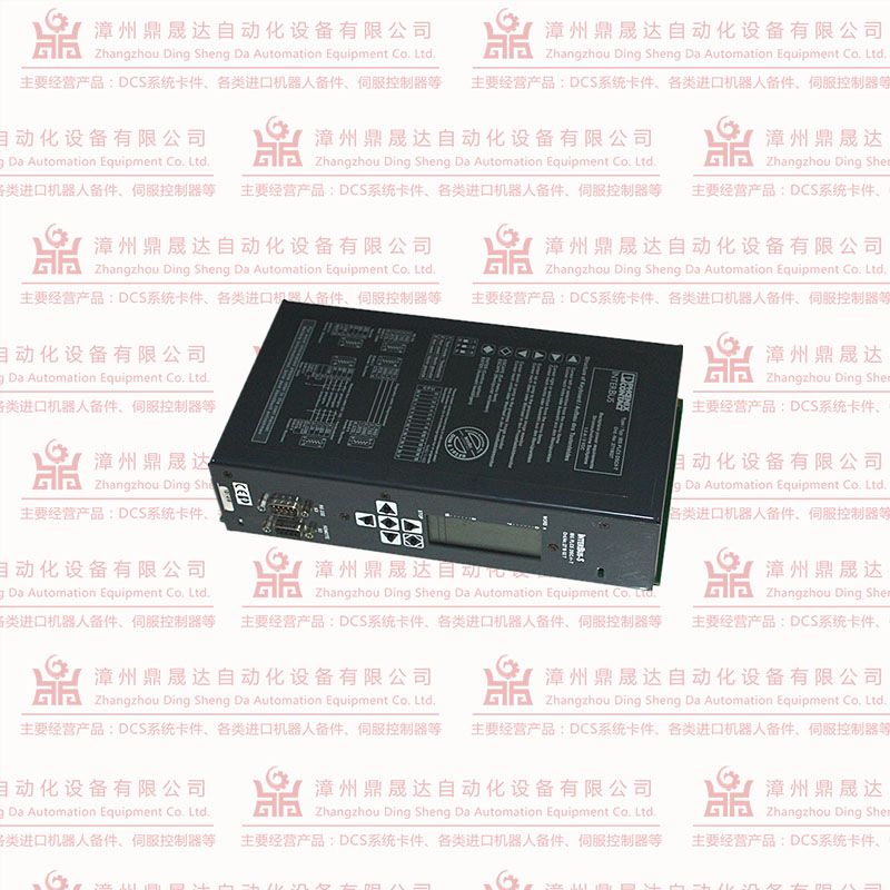VG1.5-660S