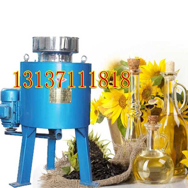 供應(yīng)離心式濾油機 食用油濾油機