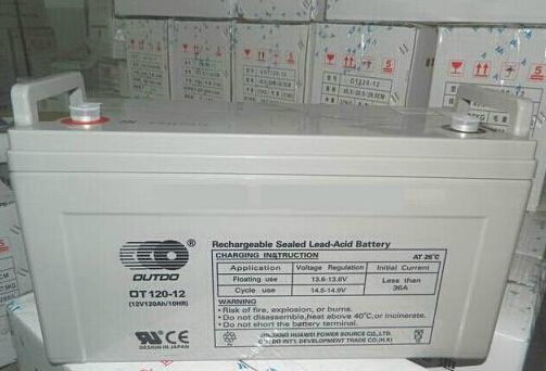 奧特多蓄電池OT12V250AH參數(shù)報價廠家報價