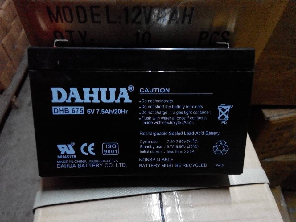 大華蓄電池DHB670 6V7AH參數(shù)報(bào)價(jià) 廠家報(bào)價(jià)