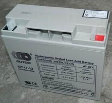 奧特多蓄電池OT6V5AH參數(shù)報價廠家報價