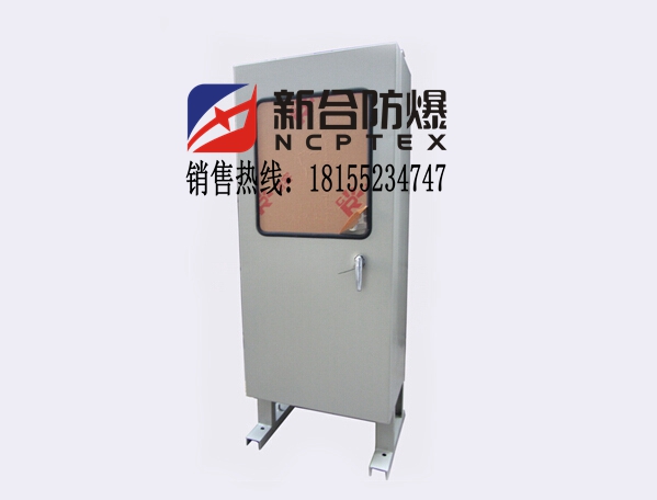 外觀精美廠家生產(chǎn)防爆控制箱資質(zhì)齊全價(jià)格優(yōu)惠售后無憂