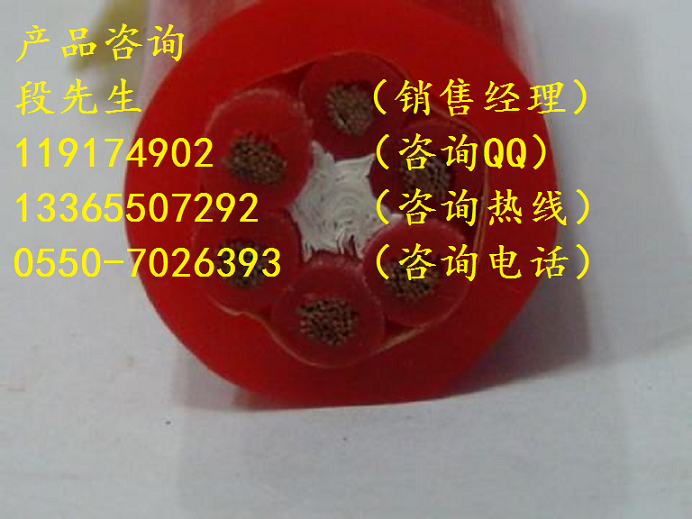 YVFP耐磨抗寒電纜額定電壓