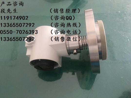 WSD118Y隔膜密封式差壓變送器工作壓力