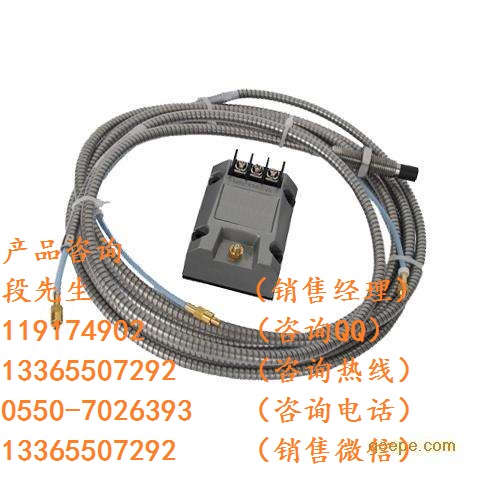 廣東電渦流傳感器使用壽命