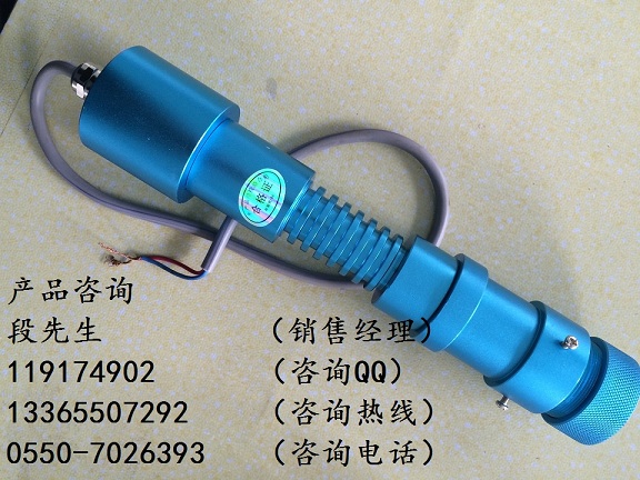 廣東光電傳感器