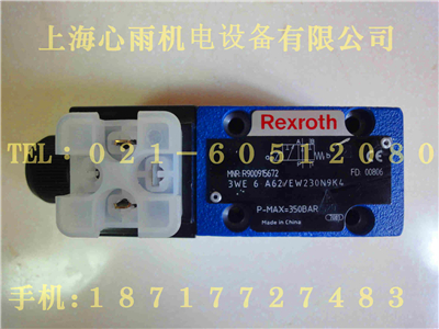 3WE6A6X/EG96N9K4/V鍔涘＋妯傞浕纾侀枼鐝�(xi脿n)璨ㄤ緵鎳�