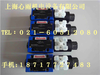 4WE6Y6X/EG24N4K4/V力士樂(lè)電磁閥