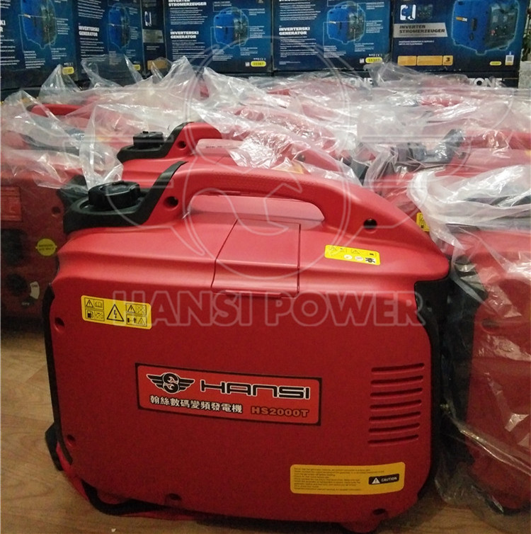 進(jìn)口汽油發(fā)電機(jī)品牌-翰絲