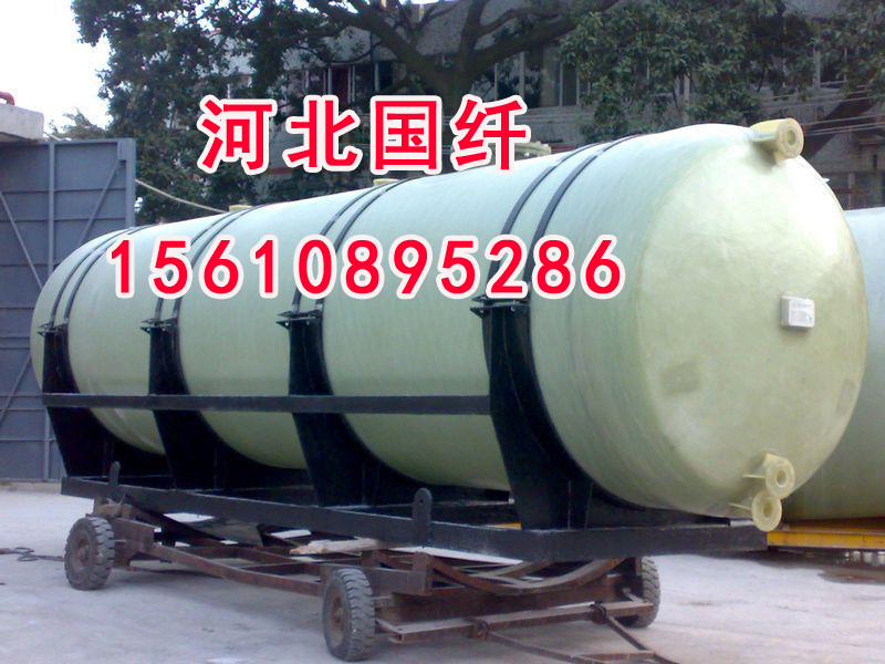鹽城玻璃鋼食品罐廠家