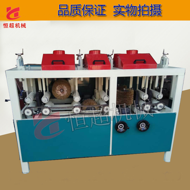 河北廠價(jià)碳化木專用機(jī)械