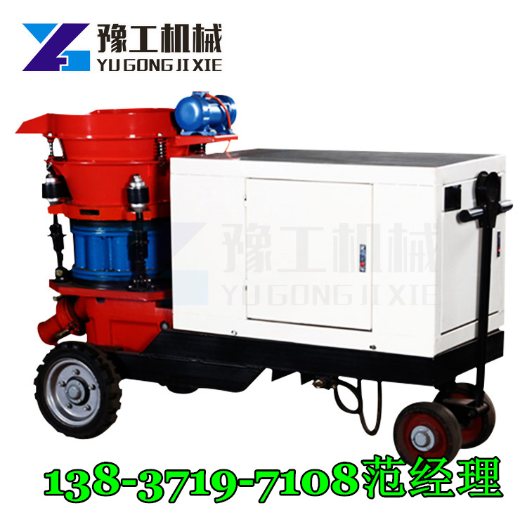 宜春市噴漿機(jī)五立方噴漿機(jī)噴漿機(jī)配件螺旋式無塵噴漿機(jī)價(jià)格優(yōu)惠
