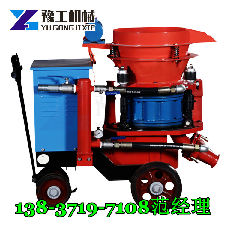三門峽混凝土噴漿機(jī)墻面噴漿機(jī)轉(zhuǎn)子式噴漿機(jī)廠家直銷