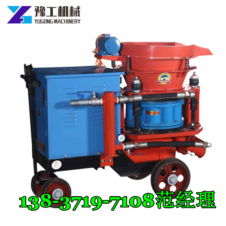 天水混凝土噴漿機(jī)屋立方噴漿機(jī)礦用濕式噴漿機(jī)廠家生產(chǎn)銷(xiāo)售