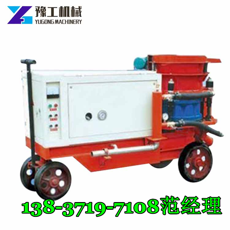烏魯木齊混凝土噴漿機墻面噴漿機水泥砂漿噴漿機廠家直銷