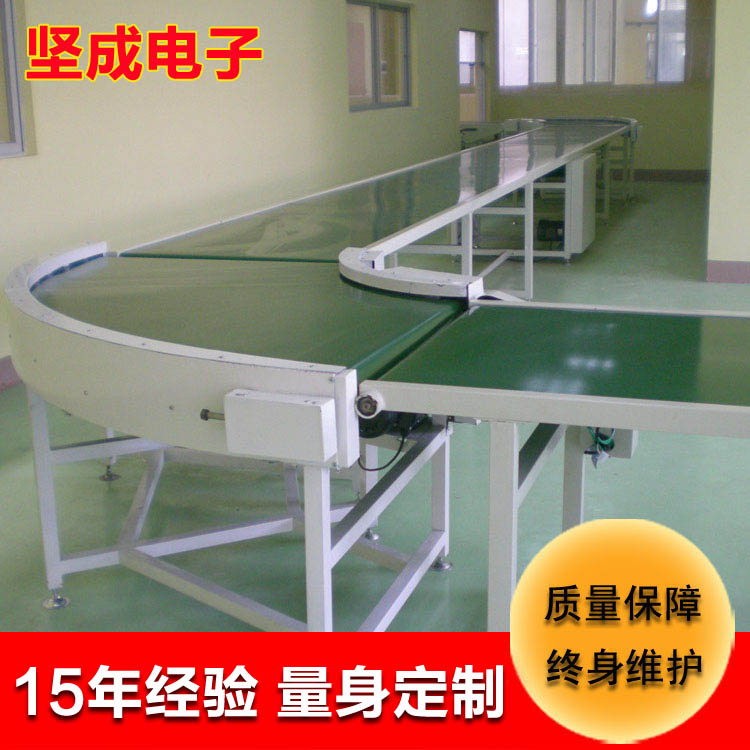 生產(chǎn)廠家 堅(jiān)成電子裝配流水線BLN02斜坡轉(zhuǎn)彎自動(dòng)流水線生產(chǎn)廠家