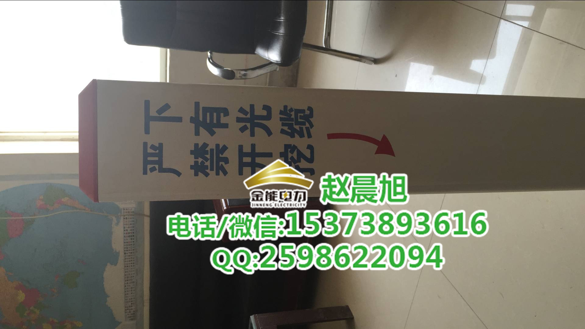 山西太原玻璃鋼石油管道標志牌  質(zhì)量優(yōu)選 廠家直銷