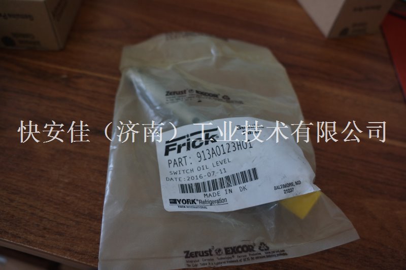 電磁閥線圈MKC-2（220V）原廠原裝