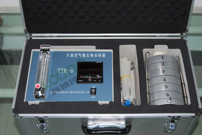 TYK-6型撞擊式空氣微生物采樣器