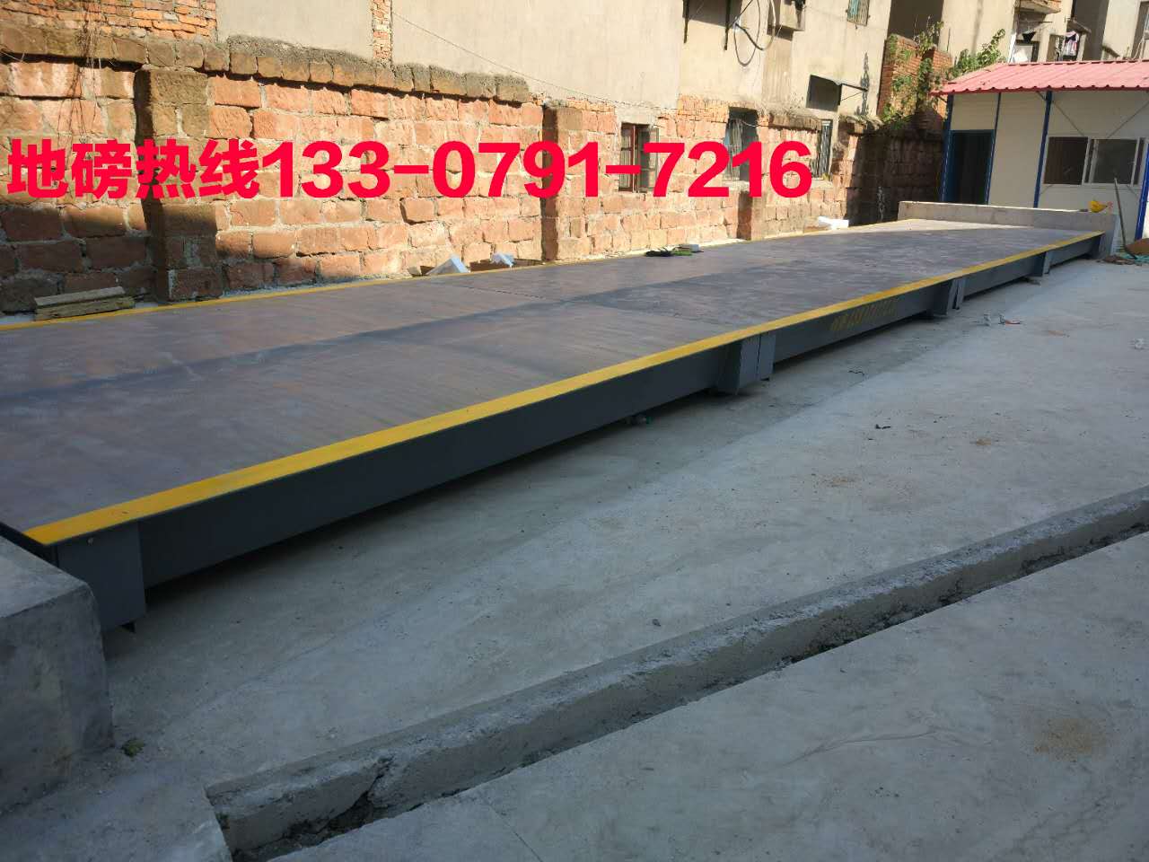 南昌地磅 南昌地磅廠家 120噸南昌地磅