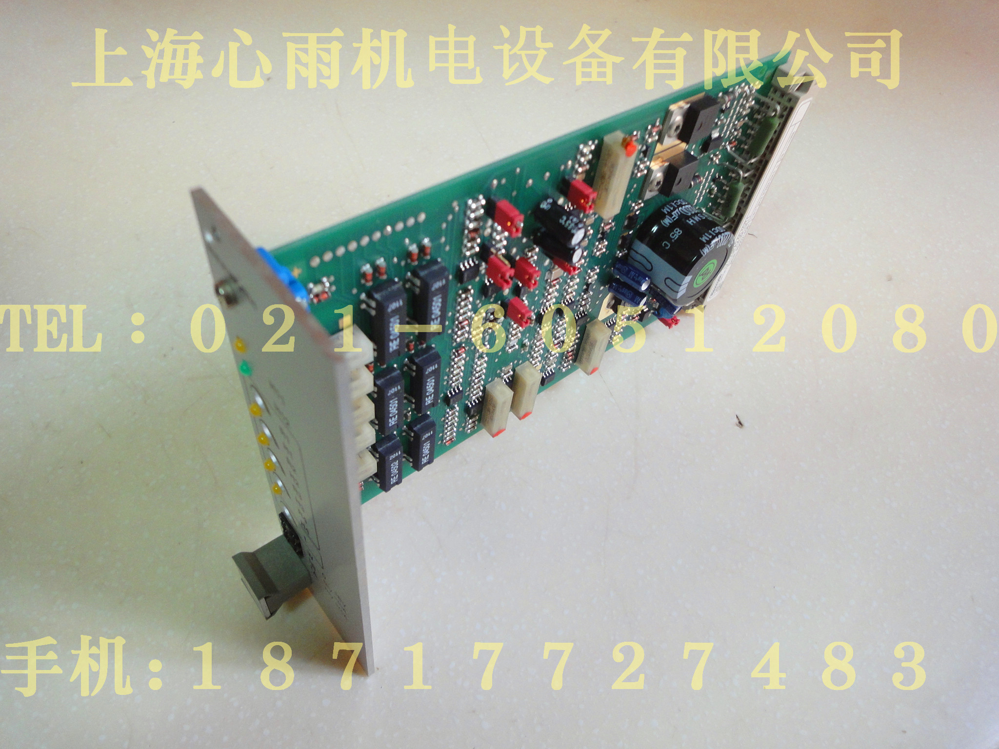 VT-VSPA2-1-2X/V0/T1力士樂比例放大板